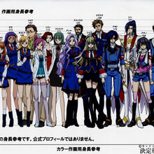 Code Geass Akito The Exiled Code Geass Wiki Fandom