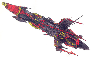 Kurogane