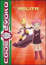Aelita's own book