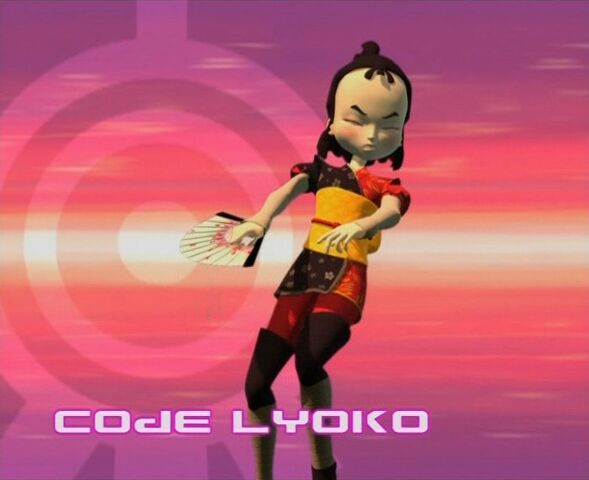 Файл:Yumi1.jpg
