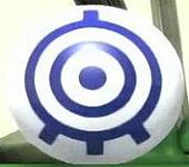 Orbe
