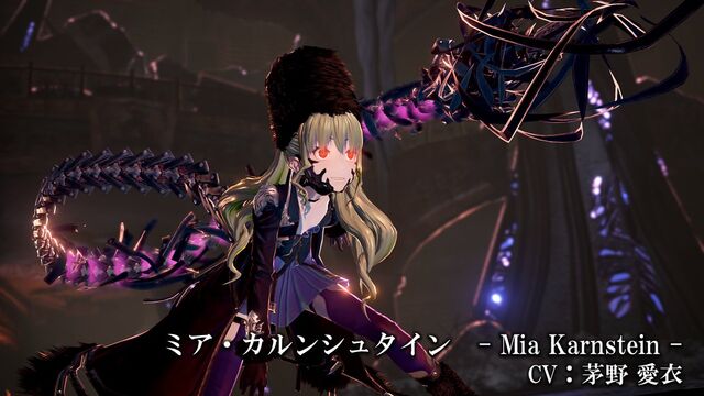 File:Mia 6.jpg