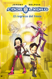 Regresodelfenix
