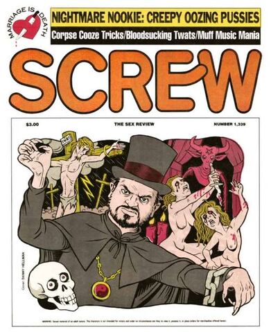 File:SCREW.jpg