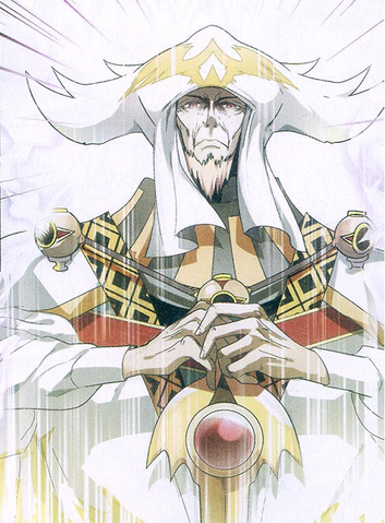 File:Holy Emperor Heidens.png