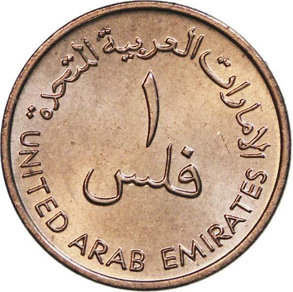 usd-to-aed-today-dollar-rate-in-uae-dirham-on-11th-september-2021