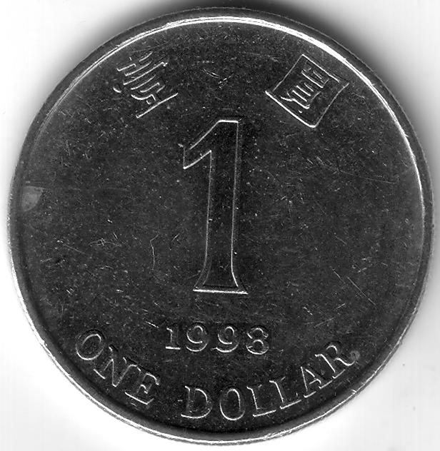 category-hkd-1-dollar-coin-collecting-wiki-fandom-powered-by-wikia