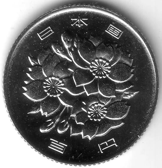 JPY 100 Yen Coin Collecting Wiki FANDOM Powered By Wikia