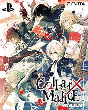 Collar X Malice Video Game Collar X Malice Wiki Fandom