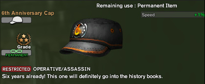 6th Anniversary Cap