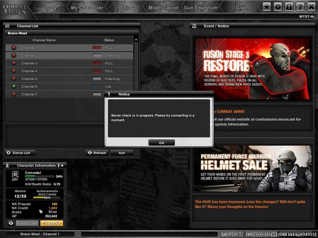 File:ServerCheck.jpg