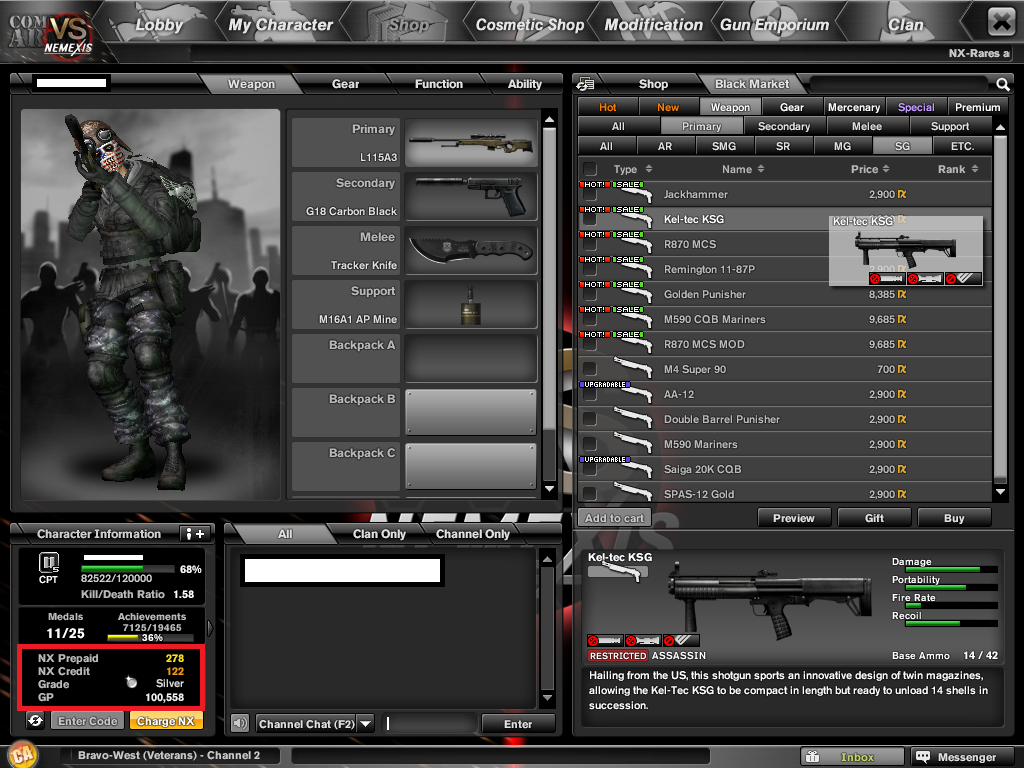 arkms server arkms server