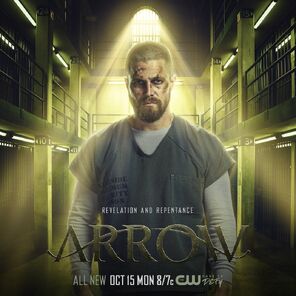 ARROW S7 POSTER