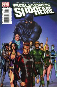 Squadron Supreme 1
