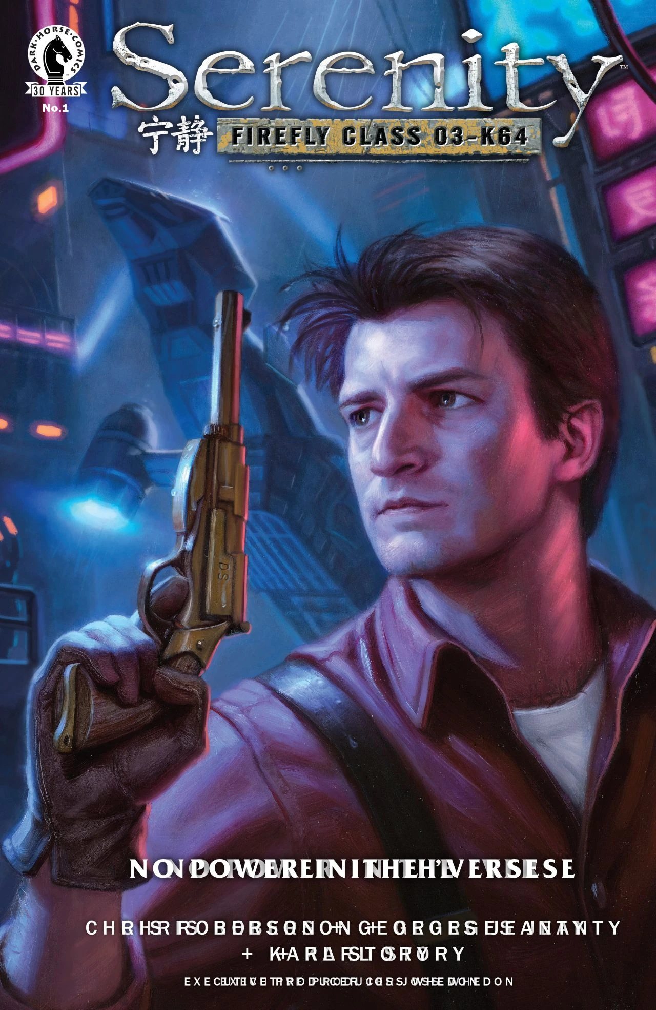 Serenity Comic Book Series FANDOM Powered By Wikia
