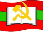 Pridnestrovie Communist Party logo