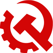 297px-CPUSA logo.svg