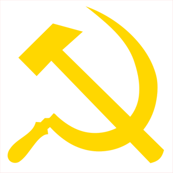 Hammer and sickle | Communpedia, the communist encyclopedia | Fandom