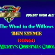 Walt Disney Studios Home Entertainment Collect Them All Bumpers