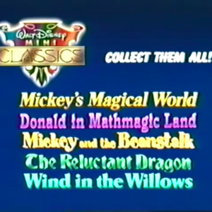 Walt Disney Studios Home Entertainment Collect Them All Bumpers