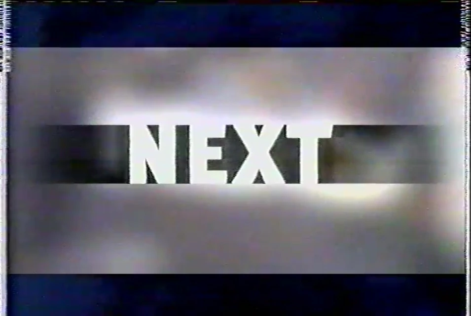 Image Next on HBO ID 2 (19972000) (Version 3).jpg Company Bumpers