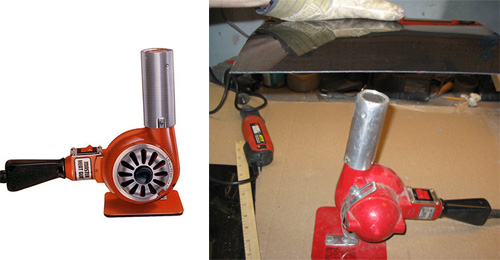 HeatGun