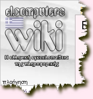 Logoss1