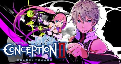 Conception-2-690x370