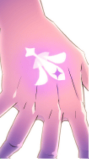 Virgo mark