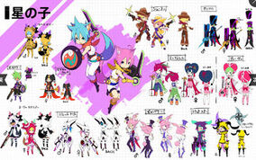 Artwork.conception-2-children-of-the-seven-stars.1344x840.2013-12-09.12
