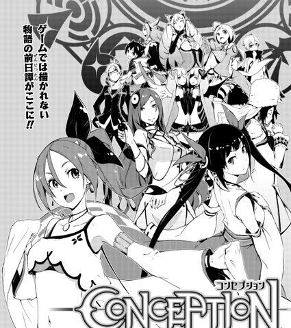 Datei:CONCEPTION MANGA.png