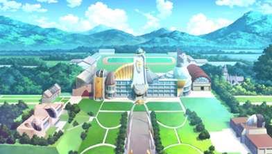 Seijin Academy