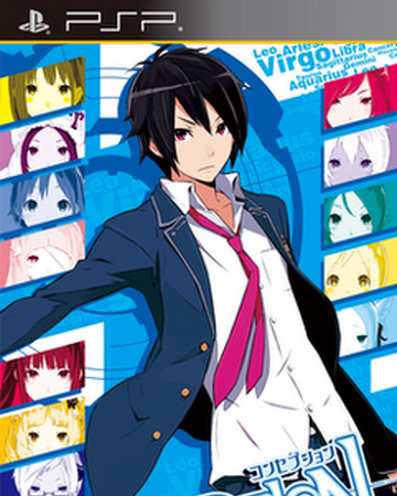 Conception Please Give Birth To My Child Conception Wiki Fandom