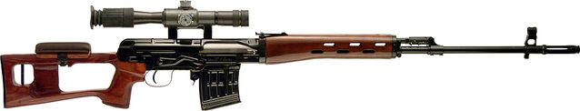 File:SVD Rifle.jpg