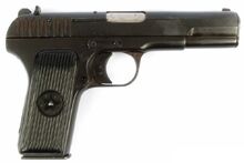 TT-30