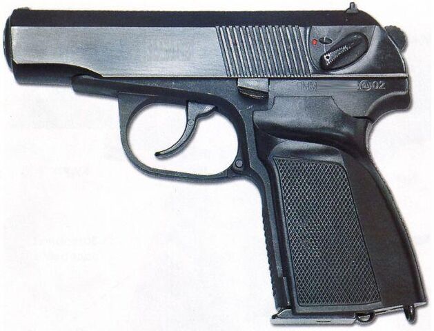 File:Makarov PMM.jpg