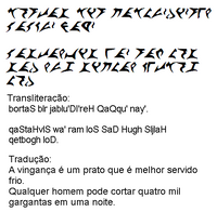 Klingon exemplo