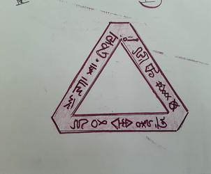 Religious, Ritual Glyph