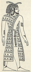 Garmanteian