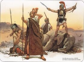 Creciente vs Carthagian