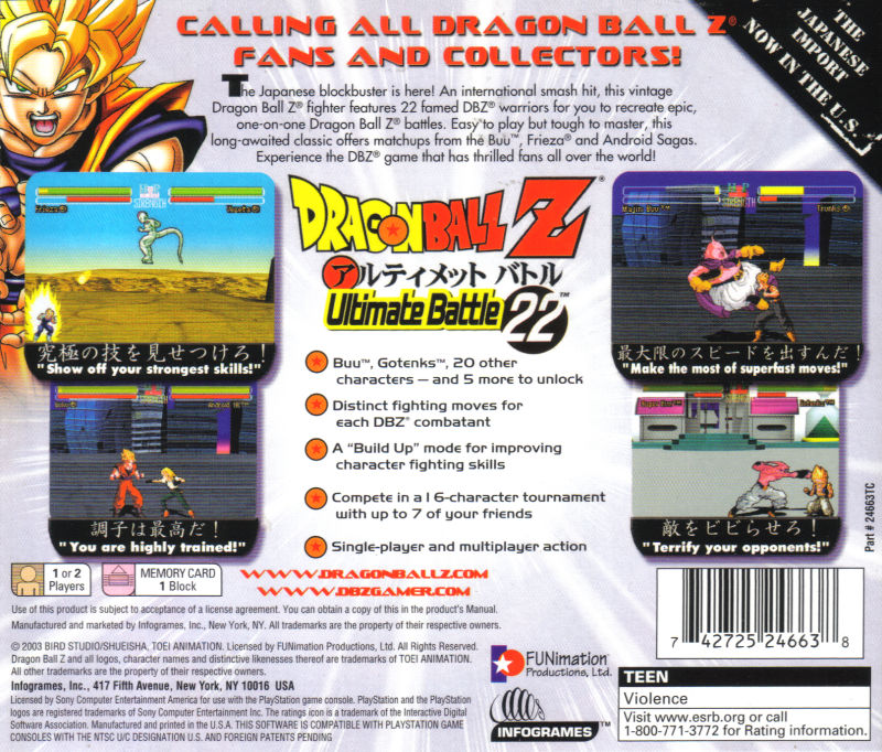 Dragon Ball Z Ultimate Battle 22 Continue Wiki Fandom