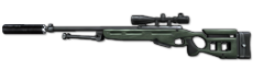 Бесшумная СВ-98