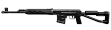 Rifle svd unlocked