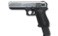 Prem pistol pernach unlocked