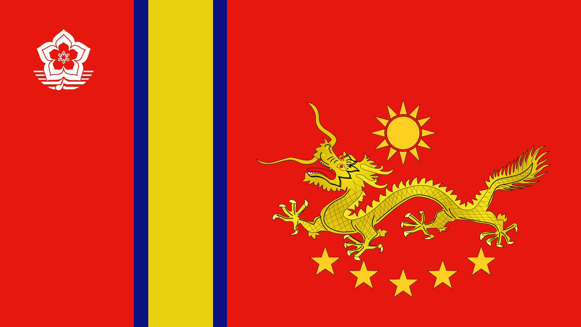 флаг страны китай