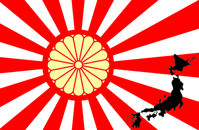 Japan empire. Японский флаг Мэйдзи. Флаг японской империи во второй мировой войне. Флаг императорской армии Японии. Флаг императорской Японии.