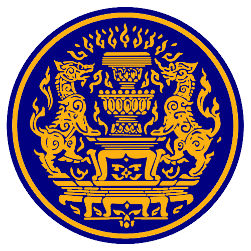 Image - Seal Of The Chancellor Of Thailand.png 