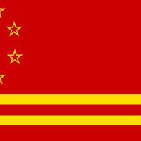 Flag Of The Sino Soviet Union Constructed Worlds Wiki Fandom,Focus Rs Wallpaper Iphone