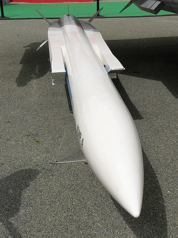 File:S90.png
