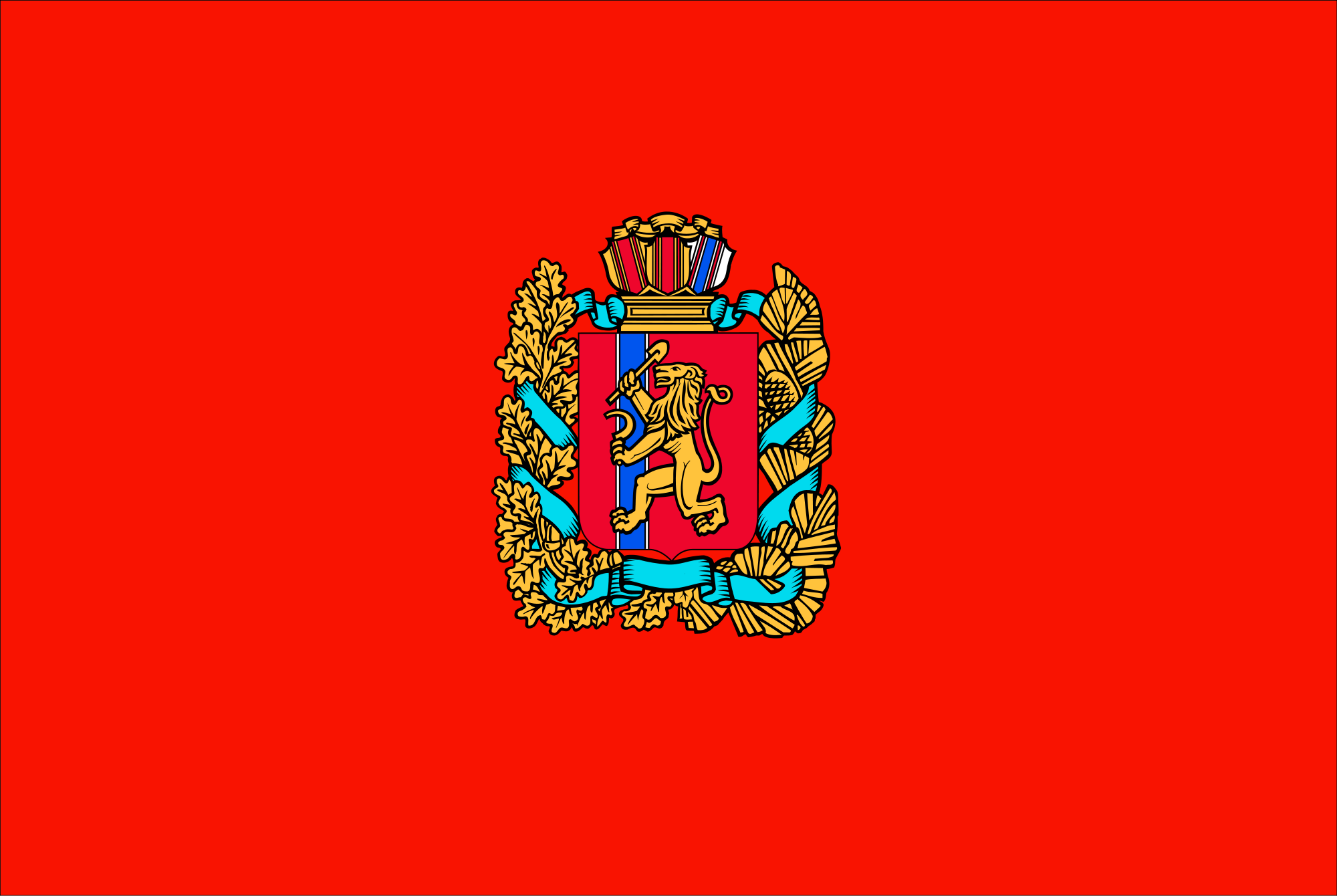 Krasnoyarsk Krai | Constructed Worlds Wiki | FANDOM powered by Wikia